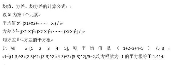 如何做關于工業相機的測試