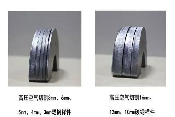 激光切割工藝技術(shù)的研究及應用